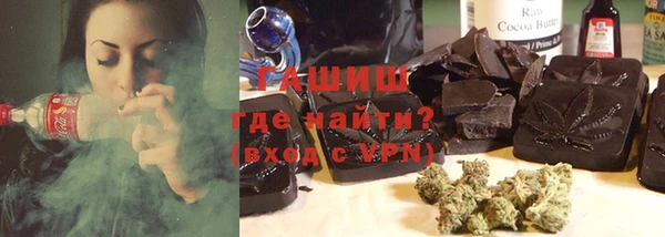мяу мяу мука Пересвет