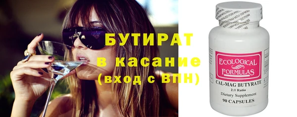 гашиш Пестово