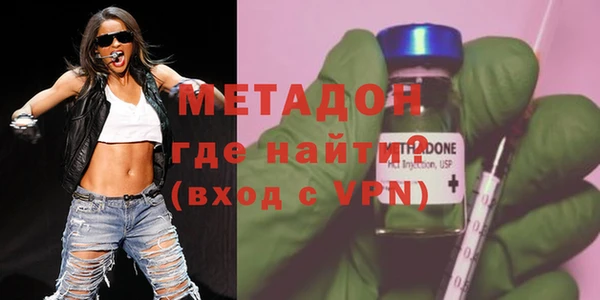 скорость Переславль-Залесский