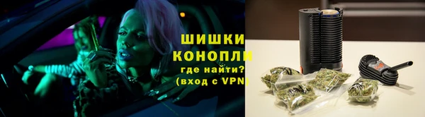 каннабис Балахна