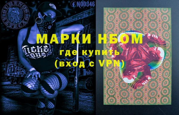 apvp Баксан