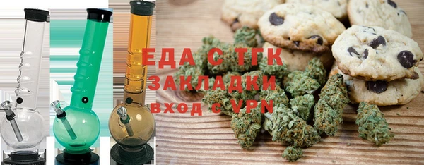 apvp Баксан