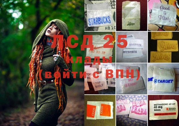 apvp Баксан