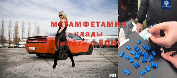apvp Баксан