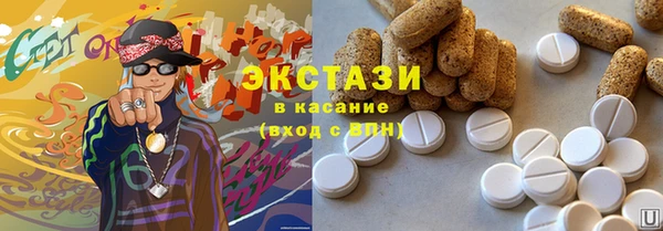 apvp Баксан