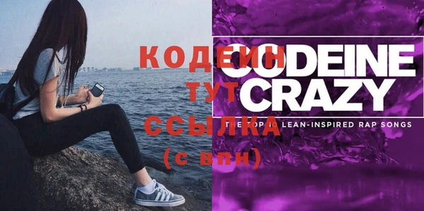 скорость Переславль-Залесский