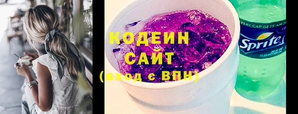 apvp Баксан