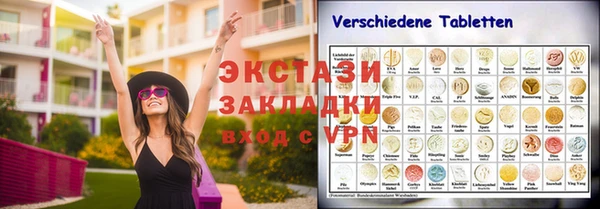 apvp Баксан