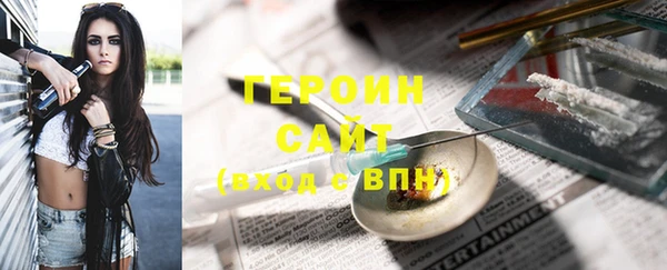 apvp Баксан