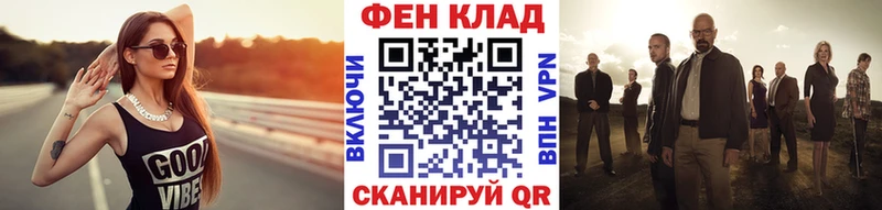 купить наркоту  Себеж  Метамфетамин Methamphetamine 