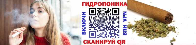Каннабис Bruce Banner  Себеж 